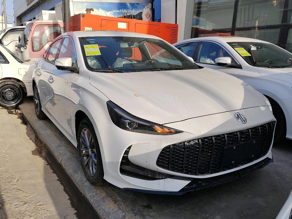 MG 5